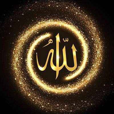 از دوست جز به دوست مبر پناه