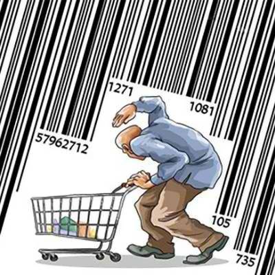 Gigabyte Crisis in Wonderland